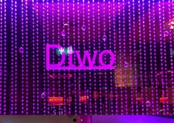 Dtwo Club Sign